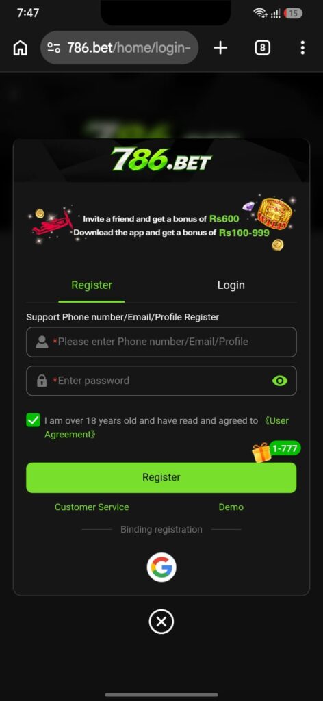 786Bat Register Register